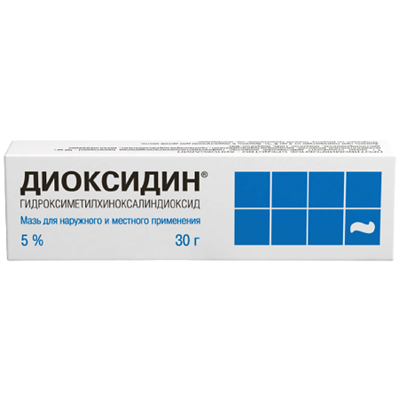 Диоксидин мазь для наружного применения 5 % 30 г 1 шт