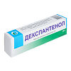 Декспантенол, мазь для наружного применения 5 % 30 г 1 шт