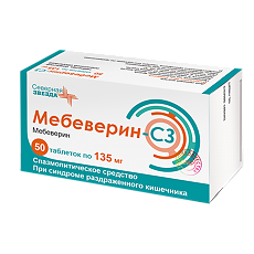 Купить Мебеверин-СЗ таблетки покрыт.плен.об. 135 мг 50 шт цена