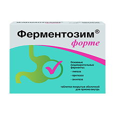Купить Ферментозим форте таблетки массой 170 мг 50 шт цена