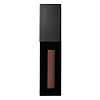 Revolution Pro Пигмент для губ Supreme Matte Lip Pigment Pretence 1 шт
