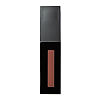 Revolution Pro Пигмент для губ Supreme Matte Lip Pigment Semblance 1 шт