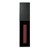 Revolution Pro Пигмент для губ Supreme Matte Lip Pigment Veil 1 шт