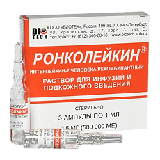 Изображение товара Ронколейкин раствор для инфузий и п/к введ 0,5 мг/мл 1 мл амп 3 шт