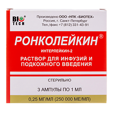 Изображение товара Ронколейкин раствор для инфузий и п/к введ 0,25 мг/мл 1 мл амп 3 шт