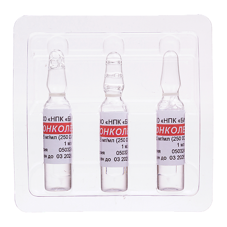 Ронколейкин раствор для инфузий и п/к введ 0,25 мг/мл 1 мл амп 3 шт