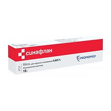 Купить Синафлан мазь для наружного применения 0,025 % 15 г 1 шт цена