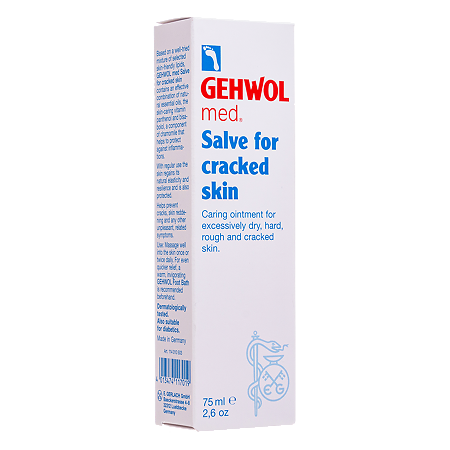 Gehwol Мазь от трещин на ногах 75 мл 1 шт