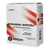 Дофамин-Ферейн раствор для инъекций 4 % 5 мл амп 10 шт