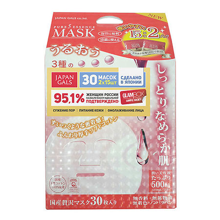 Изображение товара Маска для лица с тамариндом и плацентой Japan Gals Pure5 Essence Tamarind 30 шт