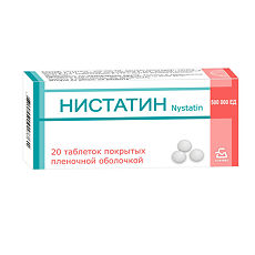 Купить Нистатин таблетки покрыт.плен.об. 500000 ед 20 шт цена