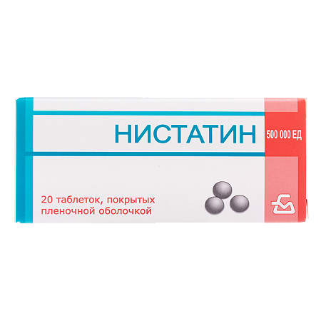 Нистатин таблетки покрыт.плен.об. 500000 ед 20 шт