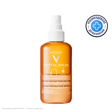 Vichy Ideal Soleil Protective Water Tan Спрей двухфазный активатор SPF50 200 мл 1 шт