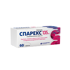 Купить Спарекс таблетки покрыт.плен.об. 135 мг 60 шт цена