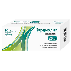 Изображение товара Кардиолип таблетки покрыт.плен.об. 20 мг 90 шт