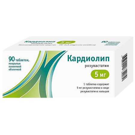 Изображение товара Кардиолип таблетки 5 мг для снижения холестерина и профилактики сердечно-сосудистых заболеваний