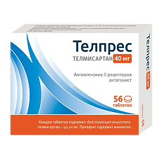 Купить Телпрес таблетки 40 мг 56 шт цена