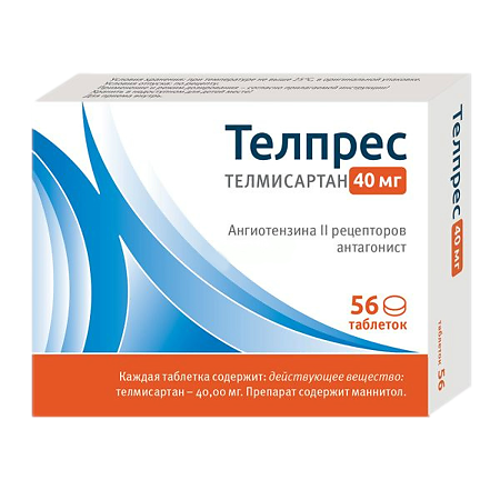 Телпрес таблетки 40 мг 56 шт