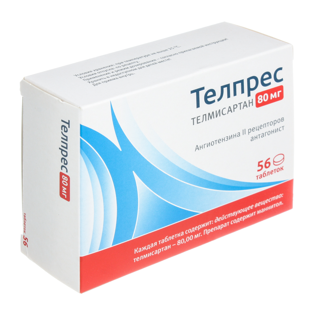 Телпрес таблетки 80 мг, 56 шт. - , цена и отзывы, Телпрес .