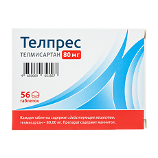 Купить Телпрес таблетки 80 мг 56 шт цена