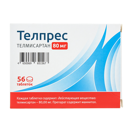 Телпрес таблетки 80 мг 56 шт