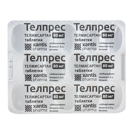 Телпрес таблетки 80 мг 56 шт