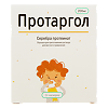 Протаргол порошок д/приг раствора для местного применения 200 мг+р-ль амп 10 мл 1 шт.