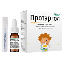 Купить Протаргол порошок д/приг раствора для местного применения 200 мг+р-ль амп 10 мл 1 шт. цена