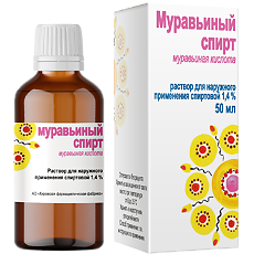 Купить Муравьиный спирт раствор для наружного применения 1,4 % 50 мл фл 1 шт цена