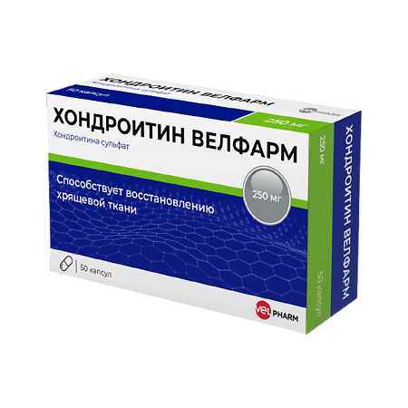 Хондроитин Велфарм капсулы 250 мг 50 шт