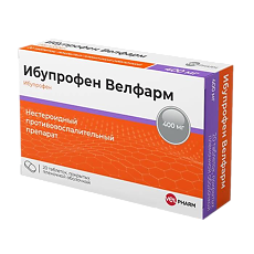 Купить Ибупрофен Велфарм таблетки покрыт.плен.об. 400 мг 20 шт цена