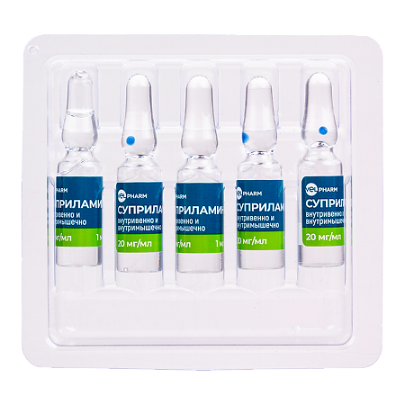 Суприламин раствор для в/в и в/м введ. 20 мг/мл 1 мл 5 шт