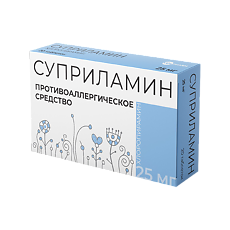Купить Суприламин таблетки 25 мг 20 шт цена