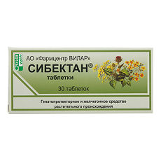 Купить Сибектан таблетки 30 шт цена