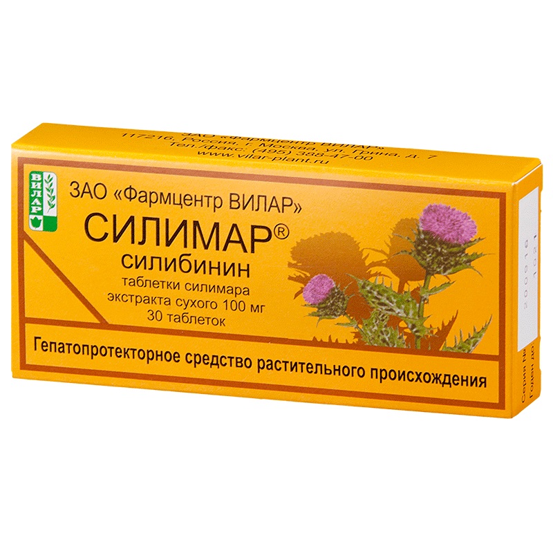 Изображение товара Силимар таблетки 100 мг 30 шт - гепатопротектор для печени, расторопша Изображение товара Силимар таблетки 100 мг 30 шт - гепатопротектор для печени, расторопша