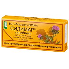 Купить Силимар таблетки 100 мг 30 шт цена