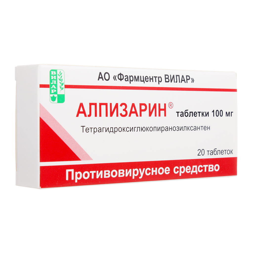 Алпизарин таблетки отзывы. Алпизарин табл. 100мг n20. Алпизарин 2%. Алпизарин 100 мг таблетки. Алпизарин мазь.