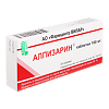 Алпизарин таблетки 100 мг 20 шт