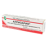 Алпизарин мазь для наружного и местного применения 5 % 10 г 1 шт