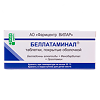 Беллатаминал таблетки покрыт.об. 30 шт