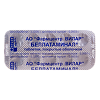 Беллатаминал таблетки покрыт.об. 30 шт