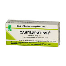 Купить Сангвиритрин таблетки кишечнорастворимые покрыт.плен.об. 5 мг 30 шт цена
