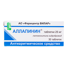 Изображение товара Аллапинин таблетки 25 мг 30 шт