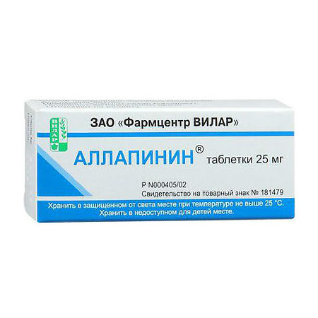 Аллапинин таблетки 25 мг 30 шт
