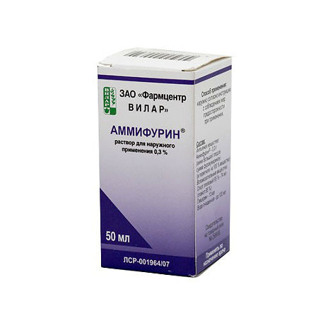 Аммифурин раствор для наружного применения 0,3 % 50 мл 1 шт