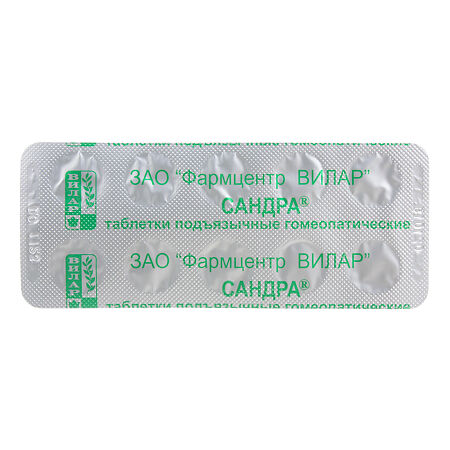 Сандра таблетки гомеопатические 0,25 г 30 шт