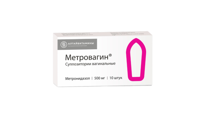 Метронидазол супозитории вагинальные (свечи) по 0,1 г 2 стрипа по 5 шт