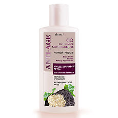Купить Vitex Anti-Age Глобальное Омоложение Мицеллярный гель для снятия макияжа 150 мл 1 шт цена