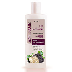 Купить Vitex Anti-Age Глобальное Омоложение Тоник-антиоксидант для лица 200 мл 1 шт цена