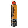 Белита-М Африка Шампунь для глубокого очищения волос с африканским чёрным мылом 250 г 1 шт